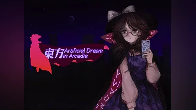 Touhou Artificial Dream in Arcadia (PS4, PS5)