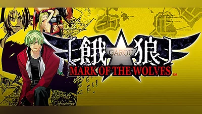 GAROU: MARK OF THE WOLVES