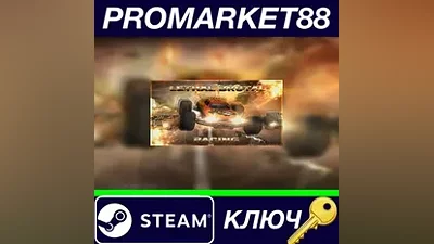 Lethal Brutal Racing Steam Key GLOBAL