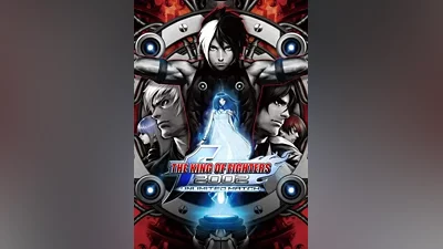 THE KING OF FIGHTERS 2002 UNLIMITED MATCH