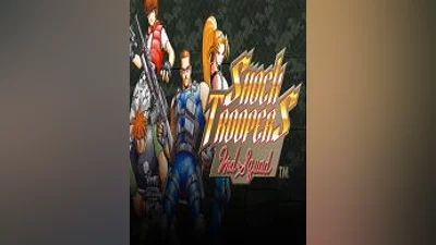 SHOCK TROOPERS 2nd Squad (Steam)