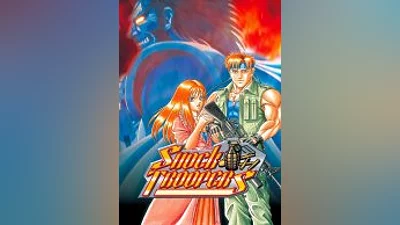 SHOCK TROOPERS (Steam)