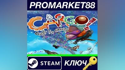 Cargo! The Quest for Gravity Steam Key GLOBAL