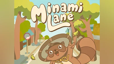 Minami Lane (PS4)