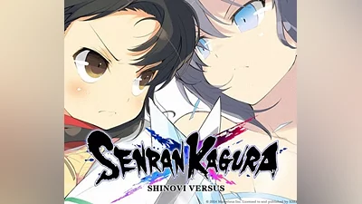 Senran Kagura Shinovi Versus Steam Altergift