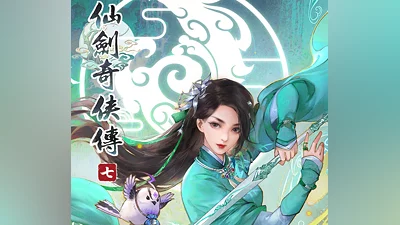 Sword and Fairy 7 Steam Altergift