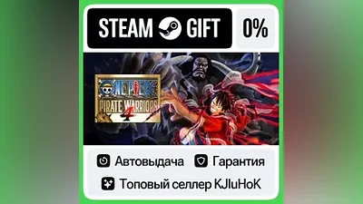 ONE PIECE: PIRATE WARRIORS 4 +SELECT STEAM GIFT•RU
