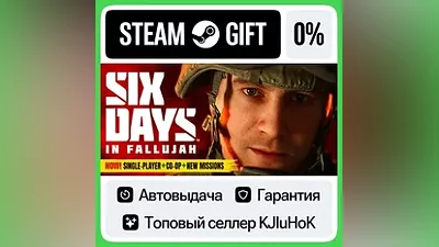 Six Days in Fallujah STEAM GIFT•RU AUTODELIVERY