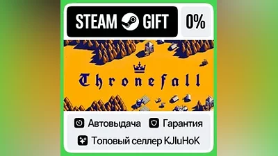 Thronefall STEAM GIFT•RU AUTODELIVERY  CARDS