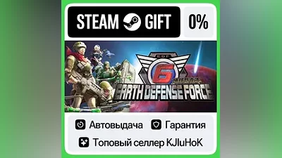 EARTH DEFENSE FORCE 6 STEAM GIFT•RU AUTODELIVERY
