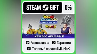 DRAGON BALL: Sparking! ZERO +SELECT STEAM GIFT•RU AUTO