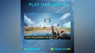 Northgard STEAM KEY Global + RU