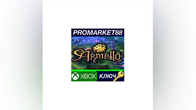Armello EU XBOX One Key   EUROPE