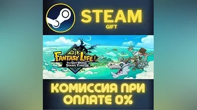 FANTASY LIFE i The Girl Who Steals Time Digital Deluxe