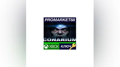 Conarium EU XBOX One Key   EUROPE