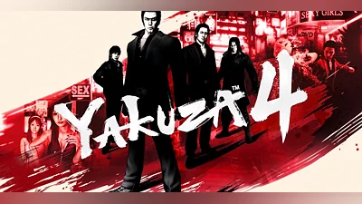Yakuza 4 Remastered (PC) [Europe] [Standard]