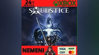 Soulstice: Deluxe Edition Xbox Series X|S KEY