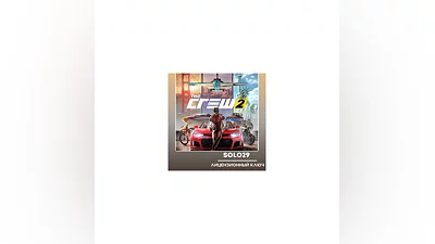 THE CREW 2  UBISOFT KEY/ALL COUNTRIES + RUSSIA
