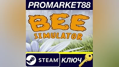 Bee Simulator PC Steam Key