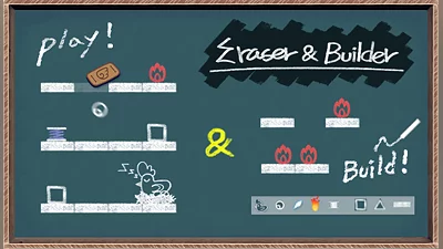 Eraser & Builder
