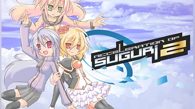 Acceleration of SUGURI 2