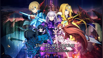 SWORD ART ONLINE Last Recollection