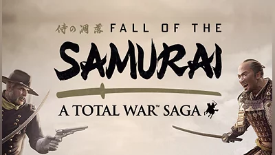 Total War: Shogun 2 - Fall of the Samurai
