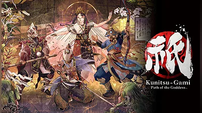 Kunitsu-Gami: Path of the Goddess