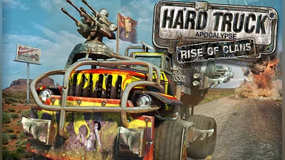 Ex Machina: Meridian 113