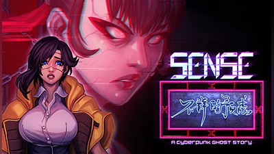 Sense - &#19981;&#31077;&#30340;&#39044;&#24863;: A Cyberpunk Ghost Story