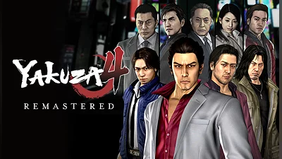 Yakuza 4 Remastered