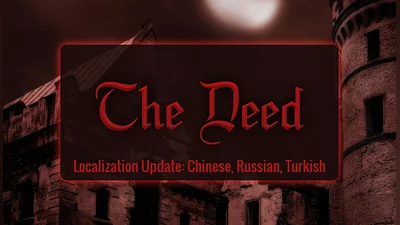 The Deed