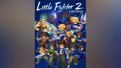 Little Fighter 2 Remastered Steam Altergift (Global)