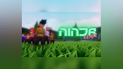 Ninja Remix PC Steam CD Key