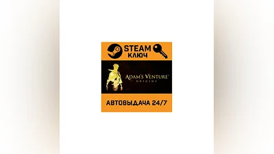 Adam&#039;s Venture: Origins. STEAM-key (Region free)