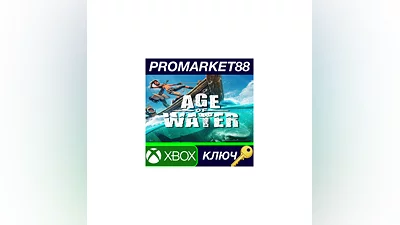 Age of Water EU Xbox Series X|S Key  EUROPE