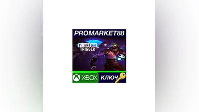 Phantom Trigger US XBOX One Key   USA