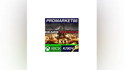 Gears Tactics US XBOX One / Windows 10 Key  USA
