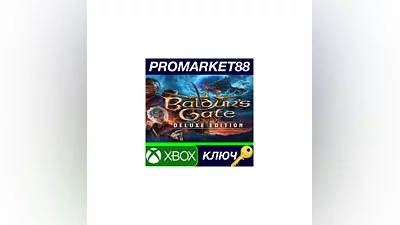 Baldur&#039;s Gate 3 Digital Deluxe Edition US Xbox Series