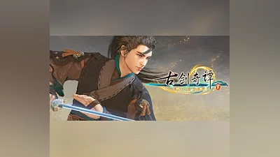 古剑奇谭三(Gujian3) EU PC Steam CD Key