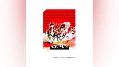 Umurangi Generation Special Edition Xbox activation