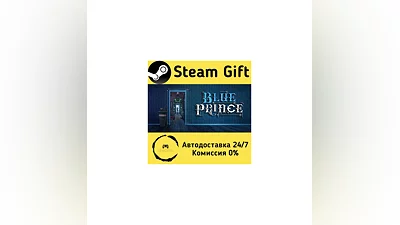 Blue Prince   Steam Gift RU + other   Autodelivery