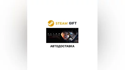 Alien: Rogue Incursion Evolved Edition Steam auto