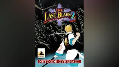 THE LAST BLADE 2 (Steam)