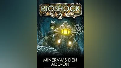 BioShock 2 : Minerva's Den (pc)