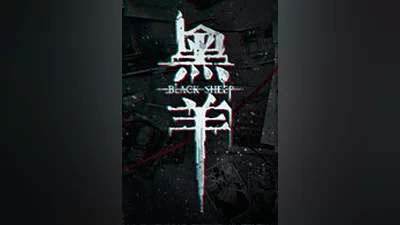 Black Sheep (pc)