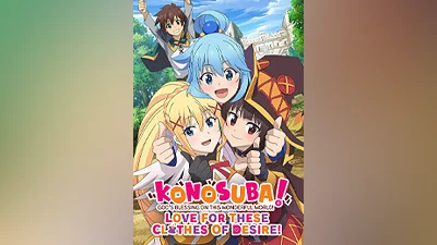 KONOSUBA - God's Blessing on this Wonderful World! Love For These Clothes Of Desire! (pc)