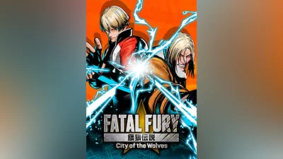 FATAL FURY: City of the Wolves Special Edition (pc)