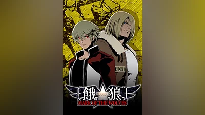GAROU: MARK OF THE WOLVES (pc)
