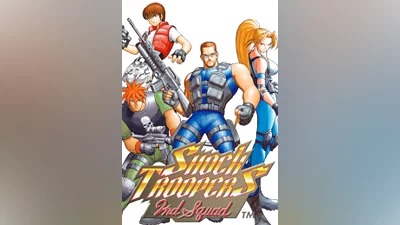 SHOCK TROOPERS 2nd Squad (pc)